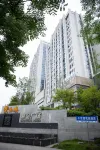 Century Baidu Garden Hotel (Lingang Xintiandi Zijin Plaza) Hotels near University of Electronic Science and Technology