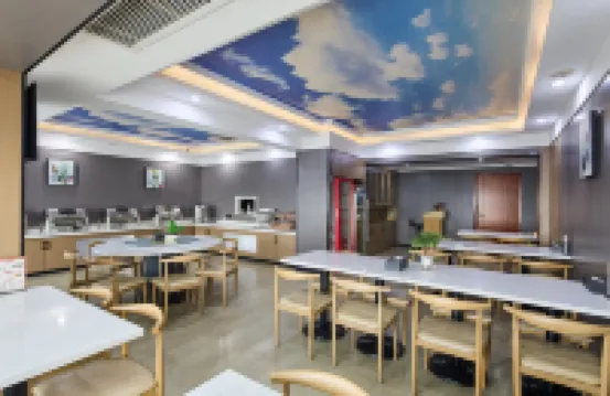 โรงแรมตงเผิง (สาขา เมืองธุรกิจและการค้านานาชาติ อี้ชุน)