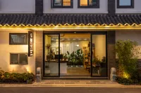 Xiaolu Chenke · Yuelu Yiyun Guesthouse 다리시 호텔