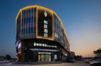 Yizhi Hotel (Xingxiu County Xugou Store)