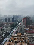 Ascott Harmony City Nantong - Mountain view