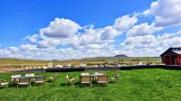 無熱宇宙·草原新宿 Hotels near Wulanhada Volcanic Grassland