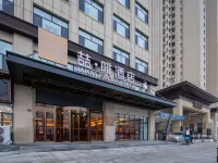 James Joyce Coffetel (Heze Dingtao Branch)