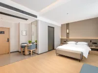 Nanyuan E Home Plus Hotel (Jinniu Commercial Street Shop, Jianshan, Haining) โรงแรมในไห่หนิง