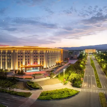 Alashankou State Guest House