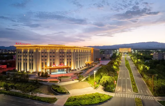 阿拉山口迎賓館