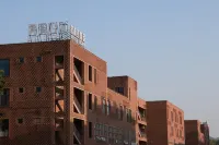 斯言飯店（重慶大學城地鐵站熙街店） 重慶師範大學(大學城校區)附近的飯店