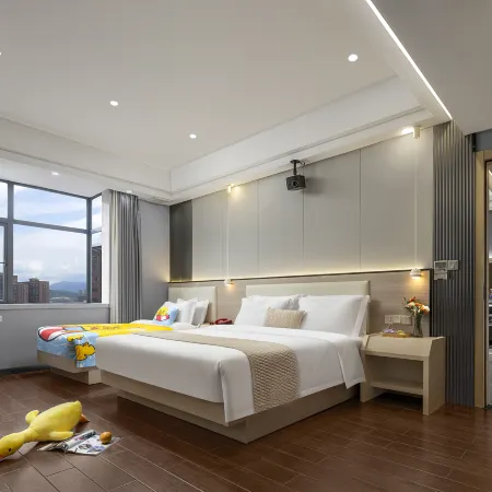 Puning · Fu Xiang Audio-Visual Landscape Hotel