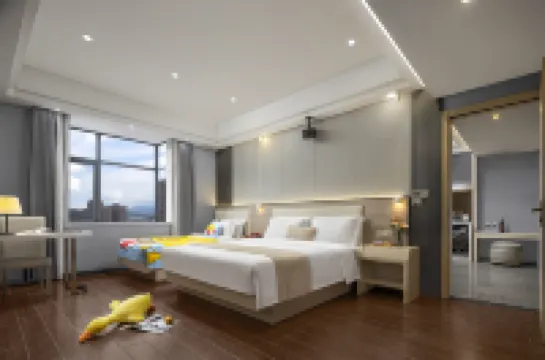 Puning · Fu Xiang Audio-Visual Landscape Hotel