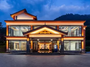 진롄 마운틴 게스트 하우스