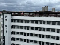 有德居(泉州西湖店) 泉州博物館附近的飯店