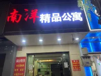 Ruili Nanyang Express Homestay - 2 tähden