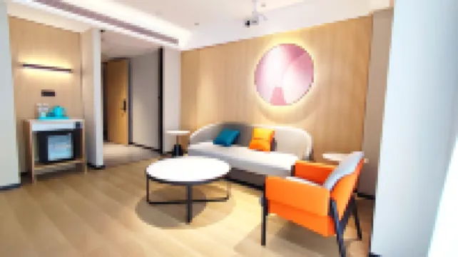 City Comfort Inn 4.0 (Changsha Yanghu University of Chinese Medicine Branch) Hotels in Changsha