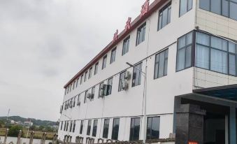Hongwu Hotel