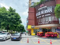 Toumai - Xinfuyuan Hotel Hotel in zona Daxian TV University