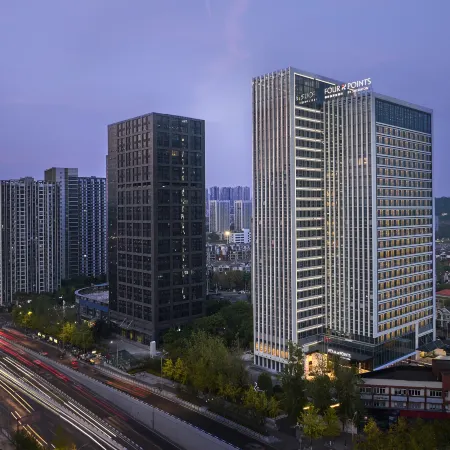 Four Points By Sheraton Chongqing North Railway Station Отели рядом с достопримечательностью «Спортивный Центр Гокко»