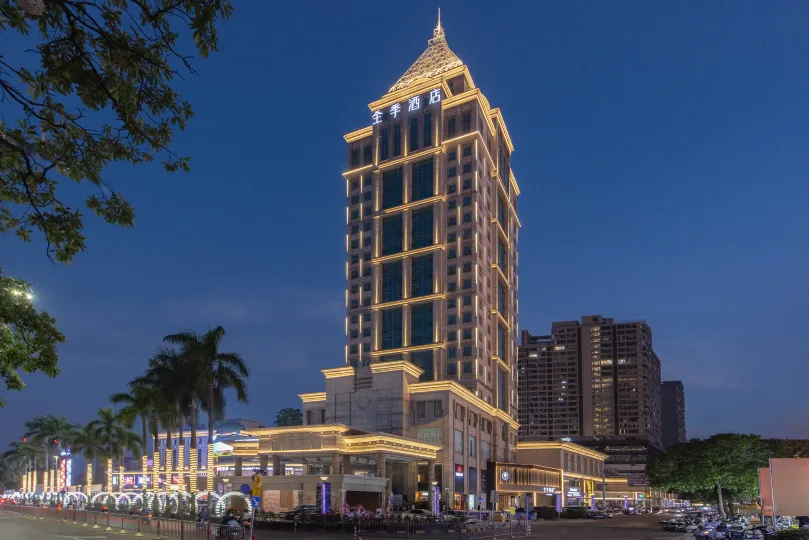 JI Hotel (Zhongshan Guzhen Guomao)