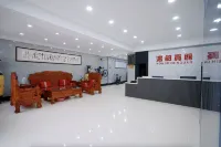 Lishu Hongdu Business Hotel