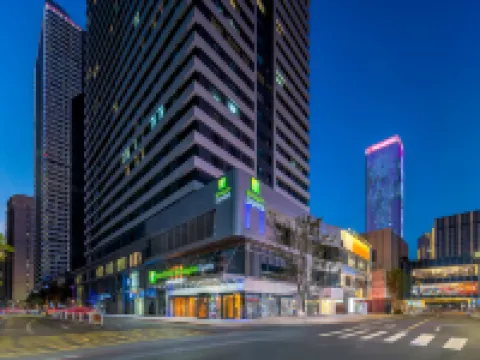 Holiday Inn Express TAIZHOU CITY CENTER by IHG Hotels in Taizhou