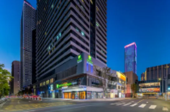 ホリデイ イン エクスプレスホテル（泰州萬象城金融広場） 泰州のホテル