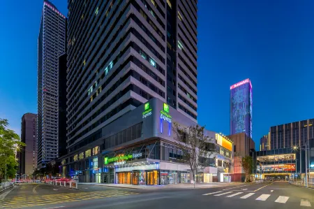 Holiday Inn Express Taizhou Center Отели рядом с достопримечательностью «Taizhou University»