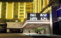 Starway Hotel (Xinyang Railway Station) Hotel a Xinyang