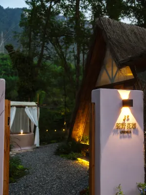 Chunyou Alanduo Micro Resort Camp - Hot Springs