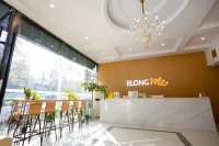 藝選飯店（東海高鐵站店）