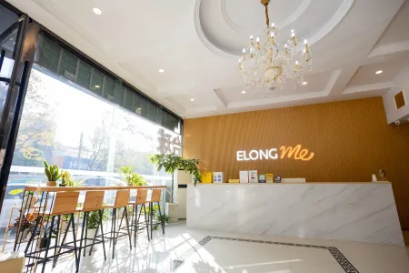 Elong ME Hotel (Donghai Gaotiezhan) Отели рядом с достопримечательностью «Zhongguo Donghai Shuijing Museum»