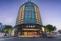 JI Hotel (Lishui Songyang Building) Hotels in Lishui