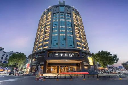 JI Hotel (Lishui Songyang Building)