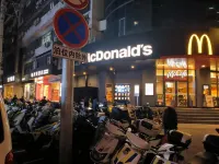 Shell Hotel (Nanjing Xinjiekou Changfu Street Subway Station) Hotels in Nanjing