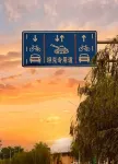 Zunyue ZROYAL Designer Hotel - Romantic
