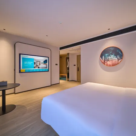 Ni Hao Hotel (Jinzhou Wanda Plaza Bohai University)