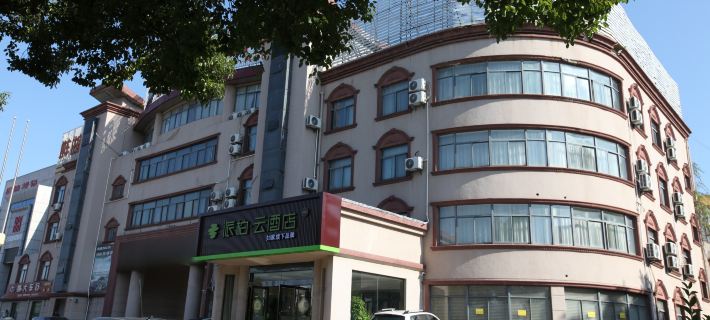 루자 페블 윈 호텔(퉁링 스옌고급중학교） 퉁링 호텔