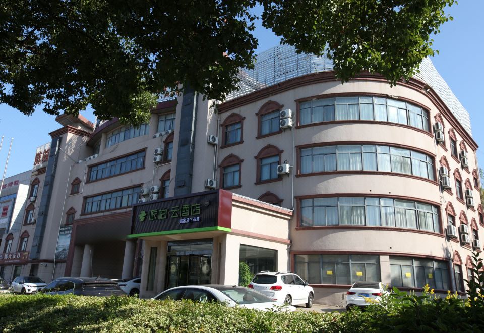 4. 루자 페블 윈 ..