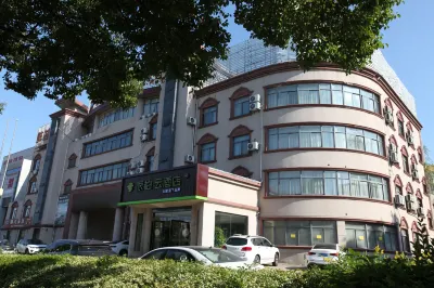Homeinn Pebble Hotel (Tongling Experimental High School) Hotels in Tongling