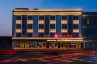 Ibis Hotel Pingyao Ancient City Hotels in Pingyao