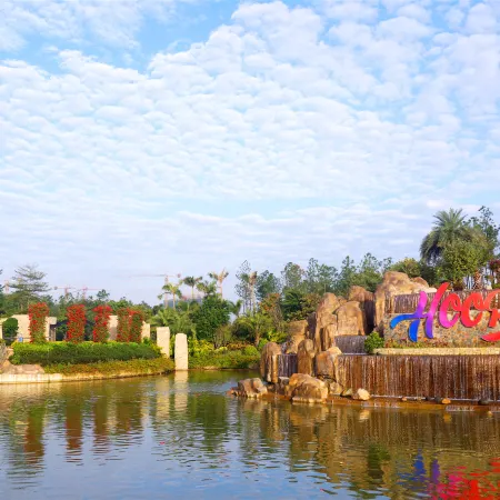 Songhu Hotel, Happy Island