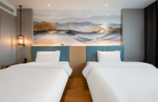 Xinyue Yasu Hotel (North Square Store of Shiyan Railway Station)