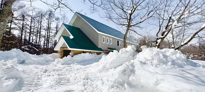 Echoland Madarao Hotels in Myoko