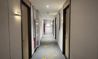 Changee Hotel MINI (Shanghai Songjiang Station)