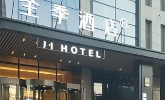 JI Hotel (Shenyang Shenliaodong Road Wanda Plaza)