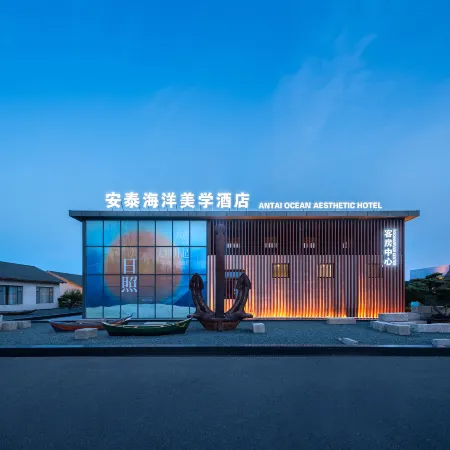 Ocean Aesthetics Museum Hotel