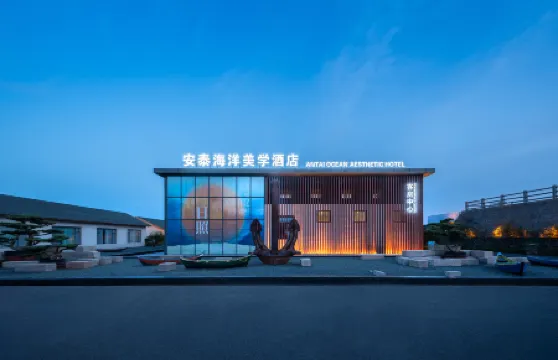 Ocean Aesthetics Museum Hotel