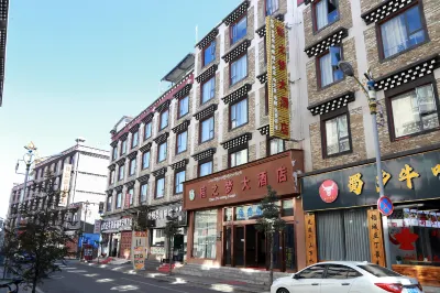 Daozhimeng Hotel Hotel in zona Daocheng