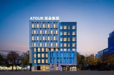 Shanghai Daning International Xiexin Plaza Light House Hotel Hotels in District of Hutai and Pengpu