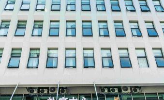 Banshan Huangting Hotel