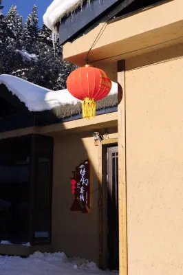 Xuexiang Dream Home Inn