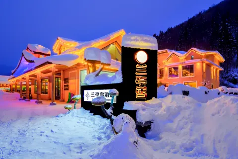 Lanting Snow Hotel (Xuexiang National Forest Park)